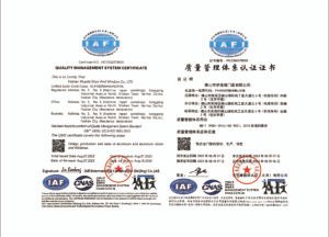 ISO Quality System Certification